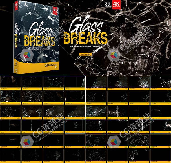 184组4K破碎玻璃超级慢动作转场背景特效合成高清视频素材 BB 13-图片1