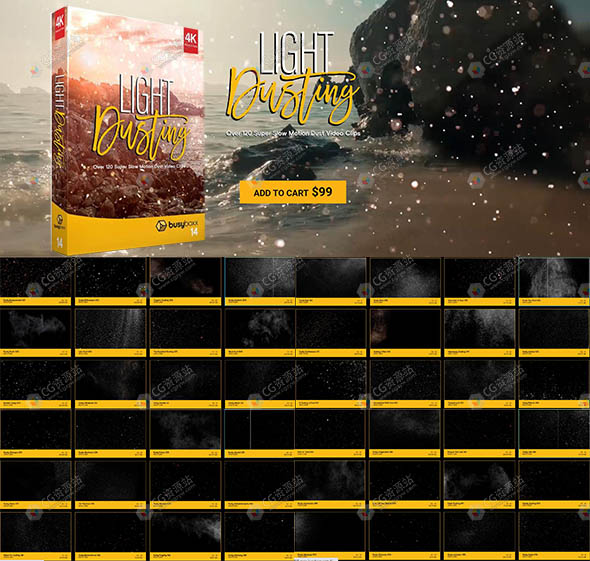 120组4K唯美光辉粉尘飞扬背景高清视频素材 BB 14-图片1