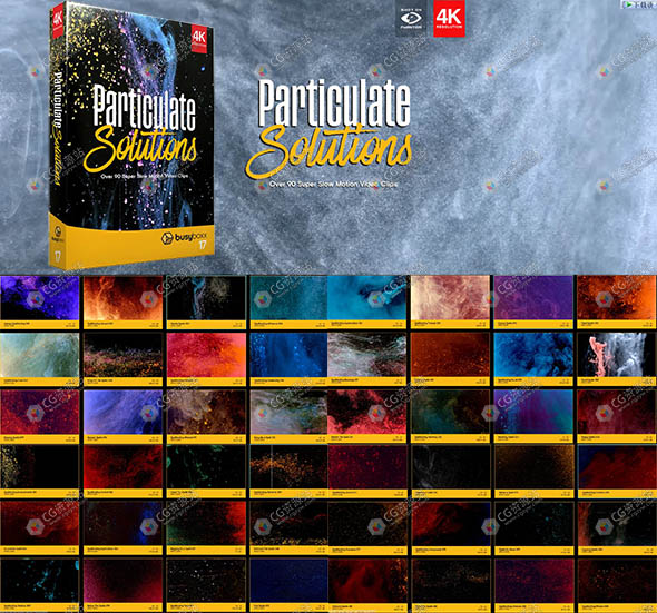 91组4K唯美粒子颗粒雾背景特效合成高清视频素材 BB17-图片1
