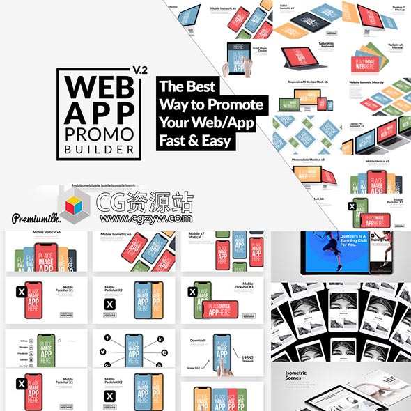 AE模板+PR预设-扁平化APP宣传介绍手机平板电脑iPhoneX iPad工具包-图片1