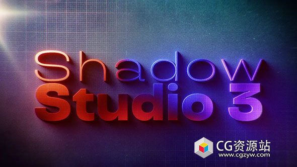AE真实阴影拖尾模拟插件 Shadow Studio 3 V1.1.0 Win/Mac