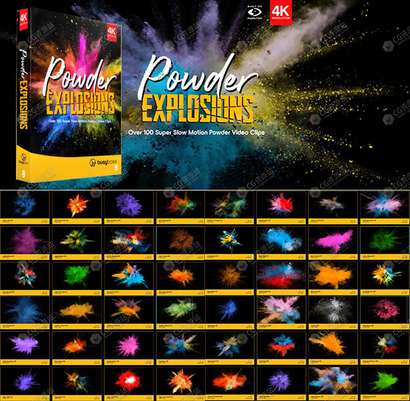 108个多彩粉末爆炸慢动作转场背景特效合成高清视频素材 BB 08-图片1
