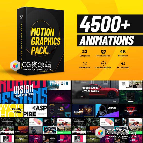 AE脚本-4500+文字标题排版场景图标转场背景指示线图形动画音效工具包V5 破解版-图片1