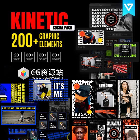 AE脚本-200+创意时尚文字视频排版宣传包装动画 破解版-图片1