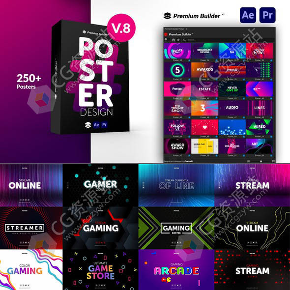 AE/PR脚本-256组时尚抽象背景文字标题视频海报包装动画-图片1