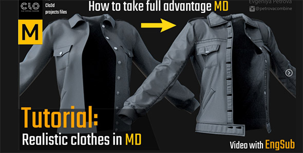 Marvelous Designer真实衣服布料制作MD教程