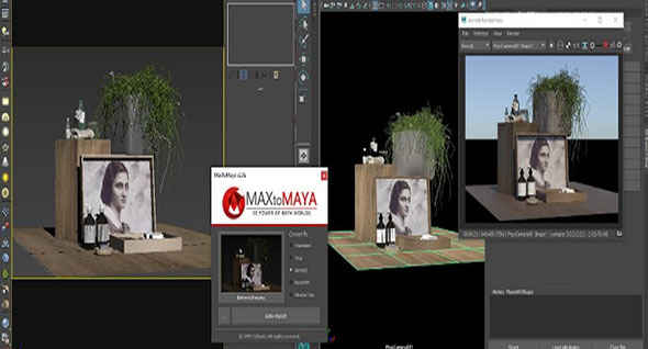 3DS MAX转Maya插件 MaxToMaya v2.9 for Maya