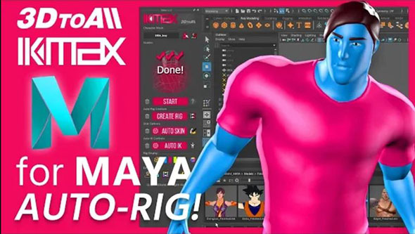 Maya模型快速绑定插件 3DtoAll IKMAX V1.63a Win