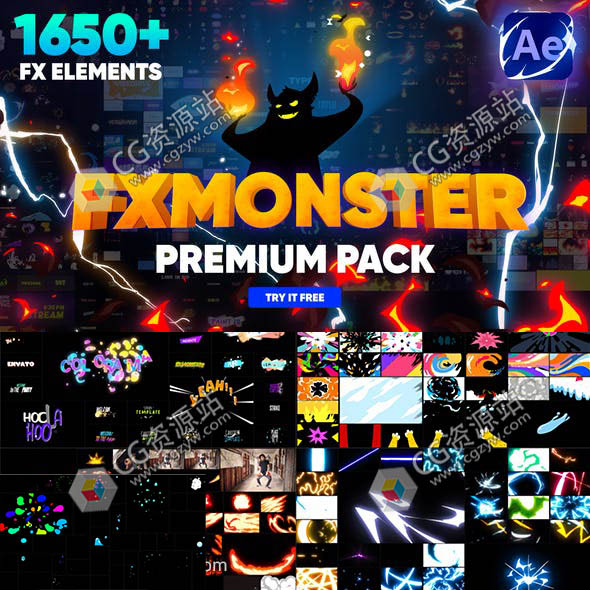AE脚本+PR模板-1650组2D卡通动漫能量火焰闪电流体文字标题字幕特效MG动画-图片1