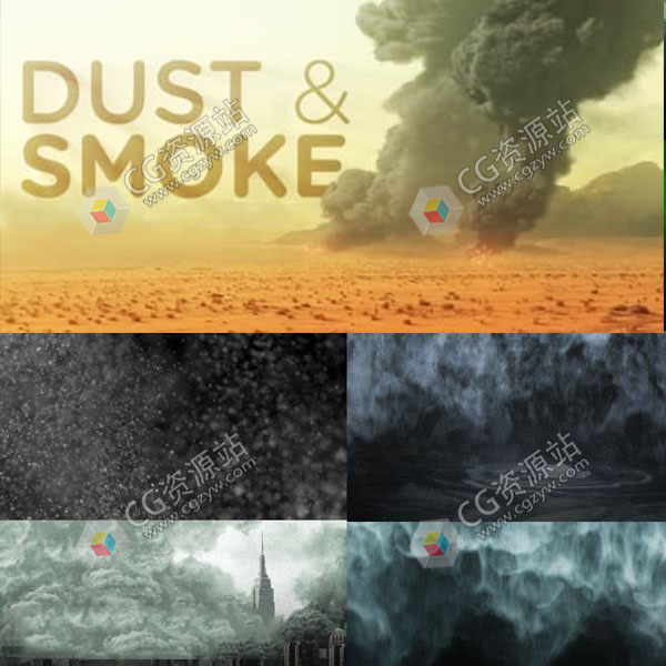 339组透明背景4K烟雾爆炸冲击波飘动环境氛围特效合成视频素材