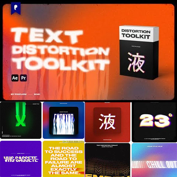 AE/PR脚本-20组文字标题液化扭曲变形特效动画-图片1