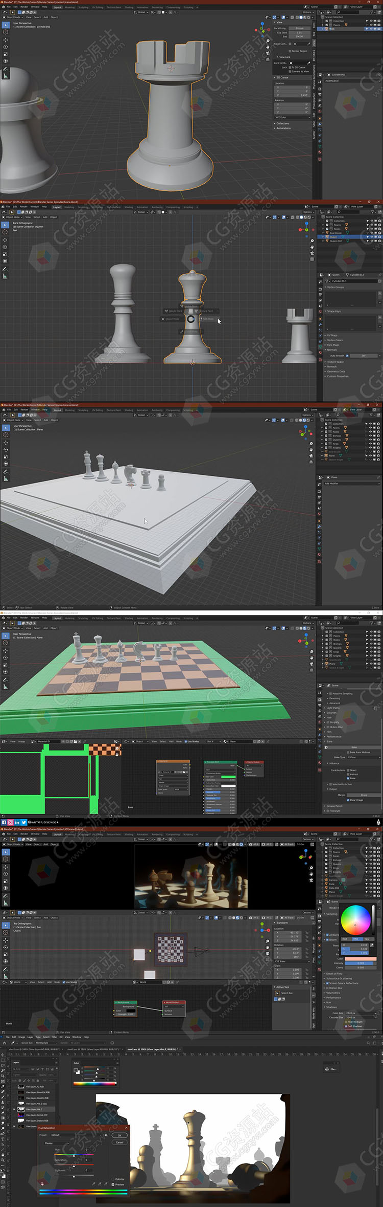 Blender制作国际象棋棋盘实例视频教程-图片2