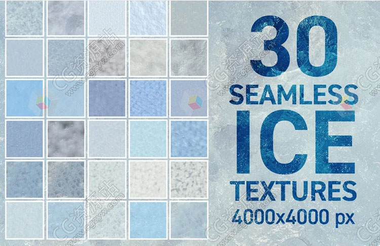 30组4K无缝冰纹理贴图素材-图片2