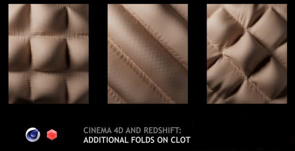 C4D和Redshift布料缝痕细节模拟教程
