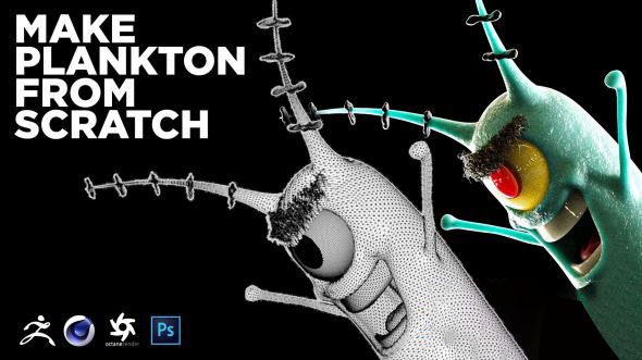 Zbrush & Cinema 4D生物制作教程 Skillshare – Create Plankton From Scratch using Zbrush & Cinema 4D