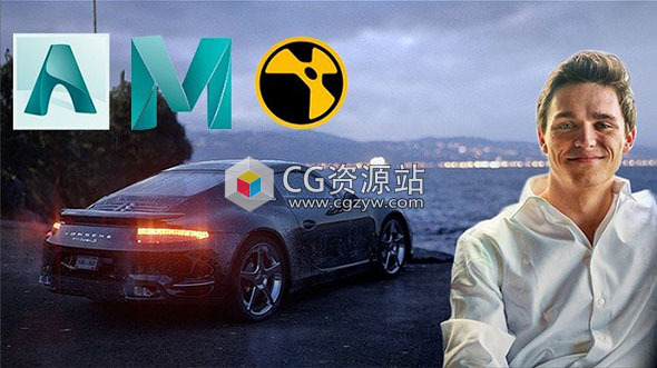 Arnold/Maya/Nuke-3D渲染实景视觉特效介绍视频教程+英文字幕