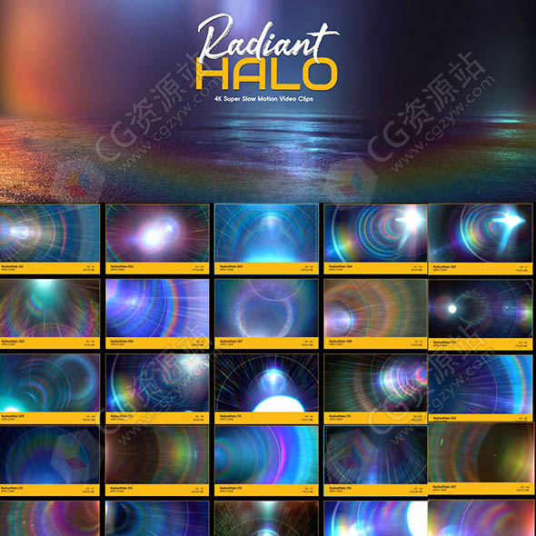 54组4K镜头圆形光环照耀叠加背景视频素材 BB 56-图片1