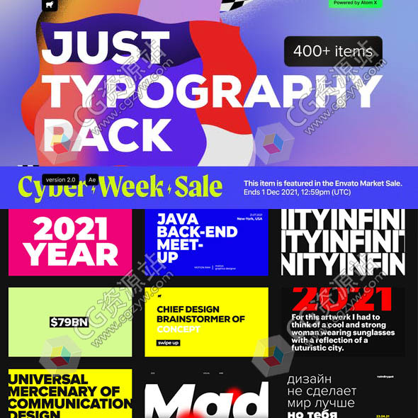 AE+PR脚本-550组4K创意时尚简洁文字标题排版字幕动画预设-图片1