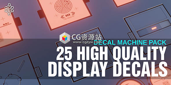 25个高质量科幻硬表面的贴花Blender预设