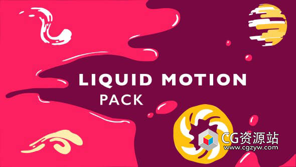 AE模板-液体运动包图形转场MG动画元素 Liquid Motion Pack