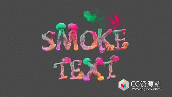 AE模板-逼真烟雾消散汇聚文字标题特效动画