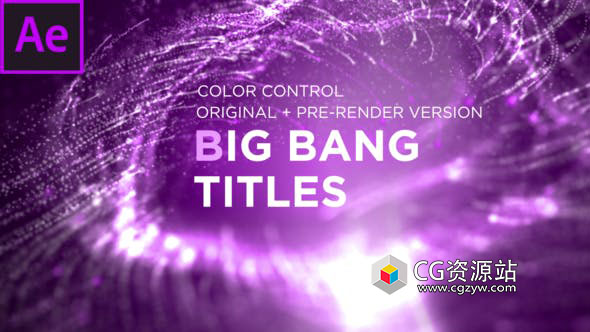 AE模板-宇宙空间粒子爆炸线条生长背景文字标题开场动画 Big Bang Titles