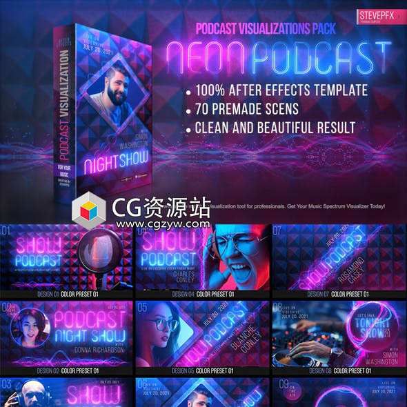 AE模板-Saber插件霓虹效果音乐波形可视化包装动画