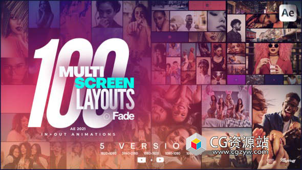 AE模板-100种多屏布局视频墙淡入淡出网格组合分屏动态视频动画