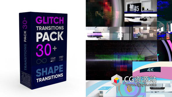 达芬奇模板-30种4K过渡包毛刺像素损坏形状图形转场预设