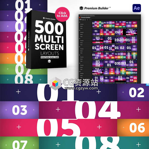 AE+PR脚本-500组图片视频多屏幕布局常用分屏出入动画预设