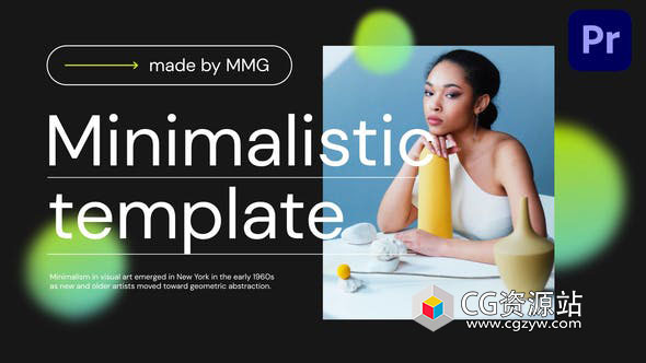 PR模板-时尚简洁视频文字宣传片头 Minimalist Fashion Promo