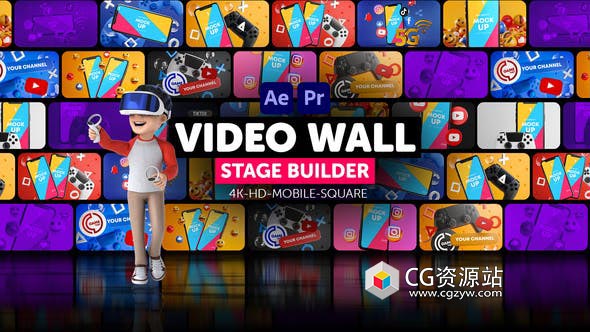 AE模板+PR预设-多画面网格视频墙弧面背景展示 Video Wall Stage Builder