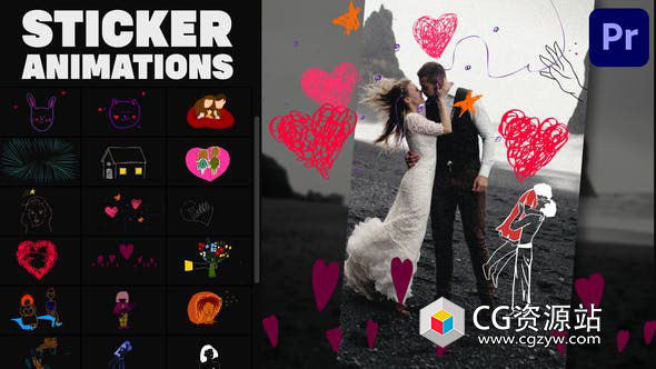 PR预设-25个手绘卡通涂鸦浪漫爱情贴纸图形动画 Love Lyric Animations 02