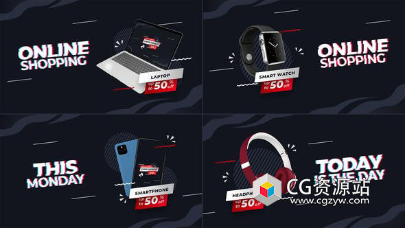 AE模板-在线笔记本电脑耳机产品宣传视频片头 Cyber Monday Product Promo
