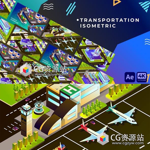 AE模板-5组三维等距扁平化交通运输场景MG动画