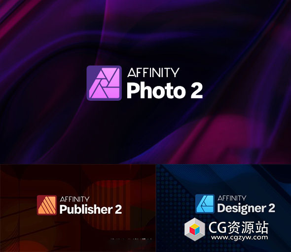 绘画设计修图排版软件 Affinity Photo + Designer + Publisher 2.6.5 Win/Mac