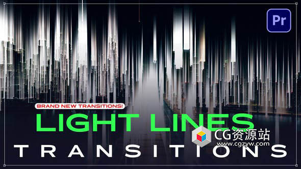 PR模板-40组光线闪烁失真转场特效 Light Lines Transitions