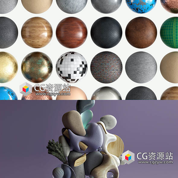 GSG灰猩猩C4D与Redshift材质技术培训视频教程-图片1