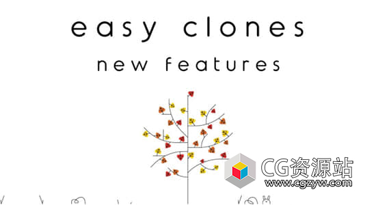 AE图层复制克隆脚本 Easy Clones V2.1