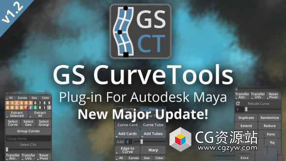 路径弯曲编辑Maya插件 GS Curvetools v1.3.8 Personal Win + 使用教程