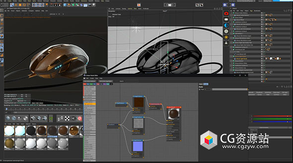 C4D鼠标模型材质灯光渲染输出渲染教程