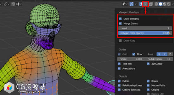 权重绘制工具Blender插件 Weight Paint Tools v2.1.4+使用教程