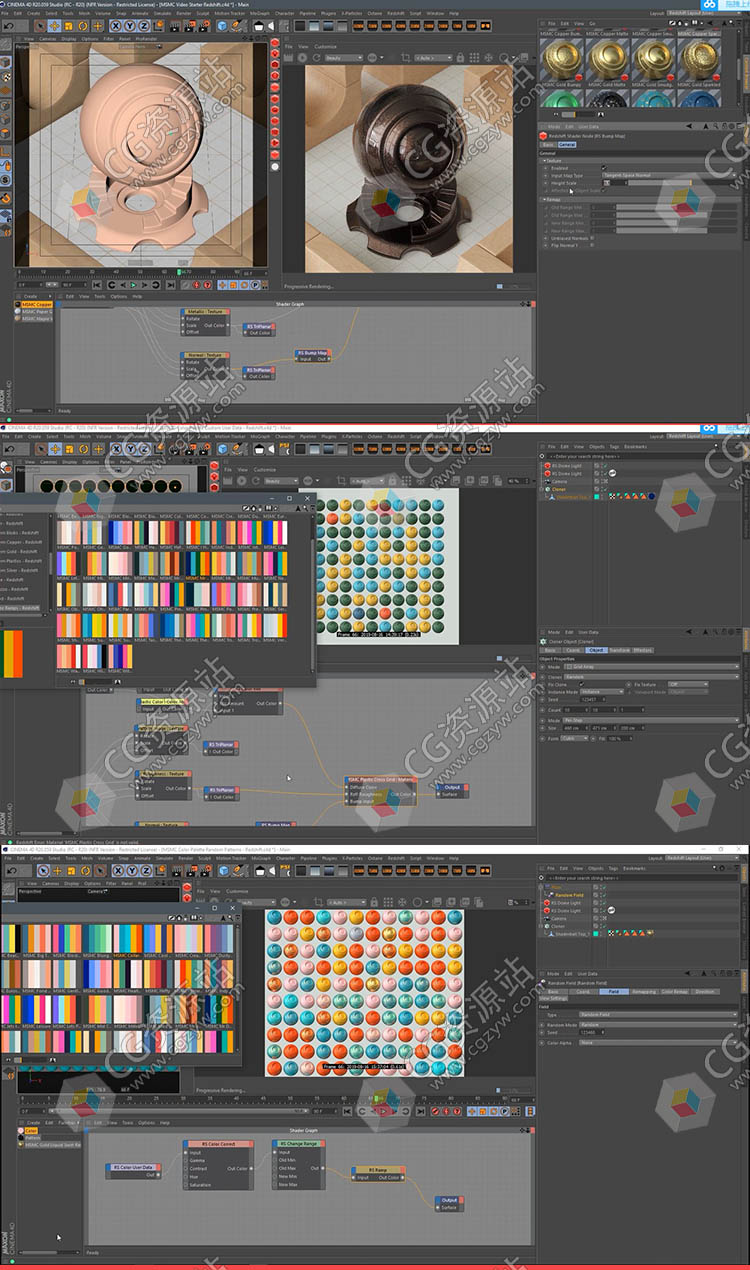 GSG灰猩猩C4D与Redshift材质技术培训视频教程-图片2