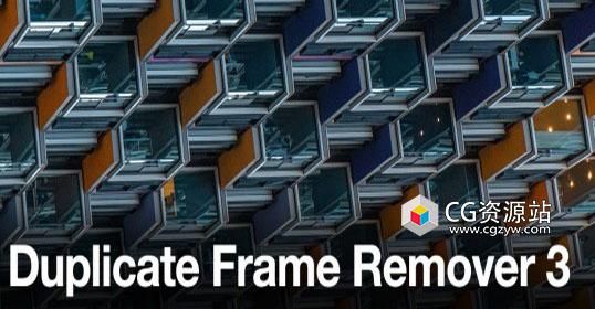 多余重复关键帧删除AE脚本 Duplicate Frame Remover V3.3+使用教程