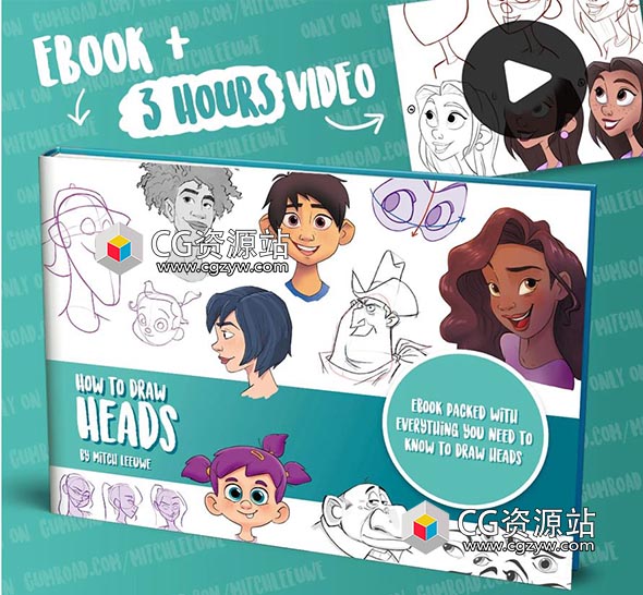 头像绘画电子书PDF和PS视频教程+中英文字幕-图片1