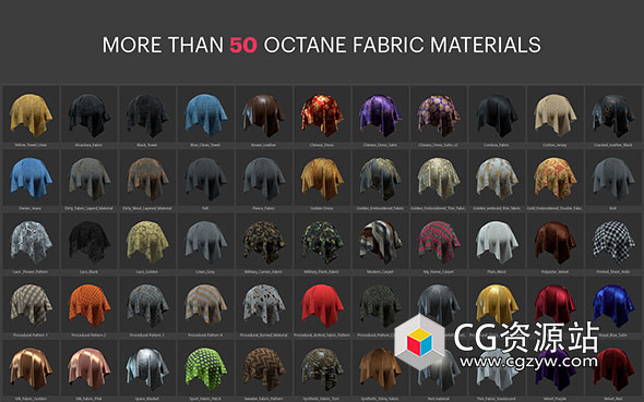 C4D Octane渲染器-50种面料布料绸缎丝绸亚麻地毯材质预设