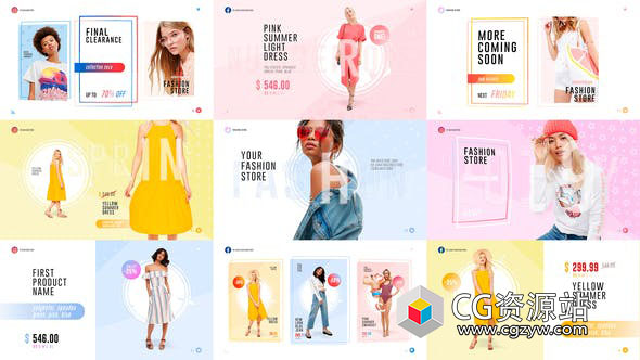 AE模板-时尚时装产品介绍开场片头 Fashion Store Pack