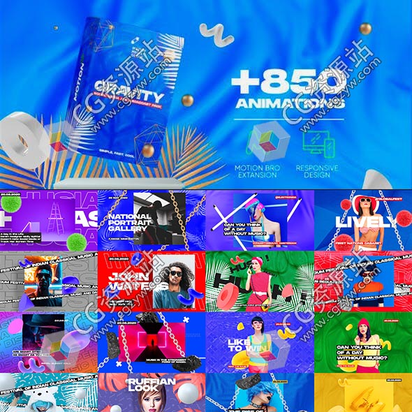 AE脚本-850组时尚创意社交媒体海报设计包装宣传元素动画 Gravity V1.1-图片1