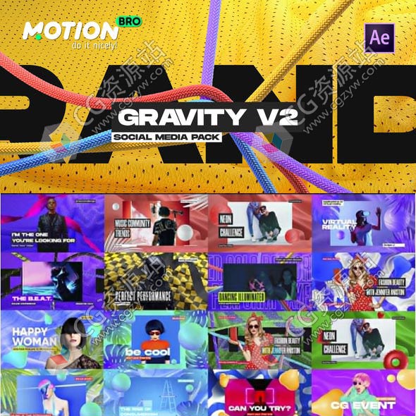 AE脚本-550种时尚商品宣传营销食品旅行元素视频包装动画 Gravity V2-图片1