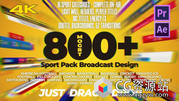 AE/PR模板-体育赛事竞技比赛运动项目统计信息文字图形栏目包装动画